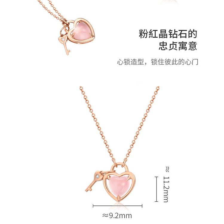 为什么不建议戴粉水晶 女孩戴水晶的禁忌