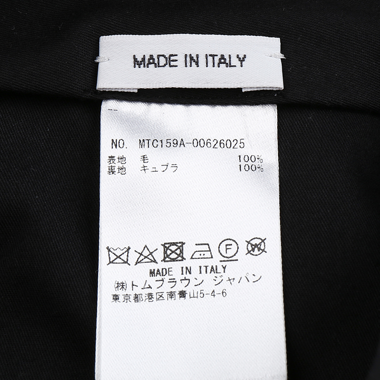 thombrowne/thombrowne灰色男士休闲裤18年秋冬mtc159a00626-1025
