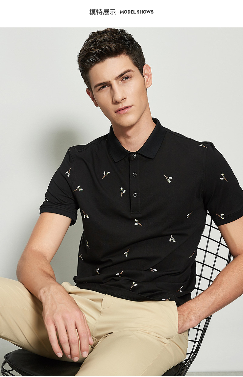 saint angelo/报喜鸟夏季时尚休闲提花男士短polo衫 修身翻领韩版棉
