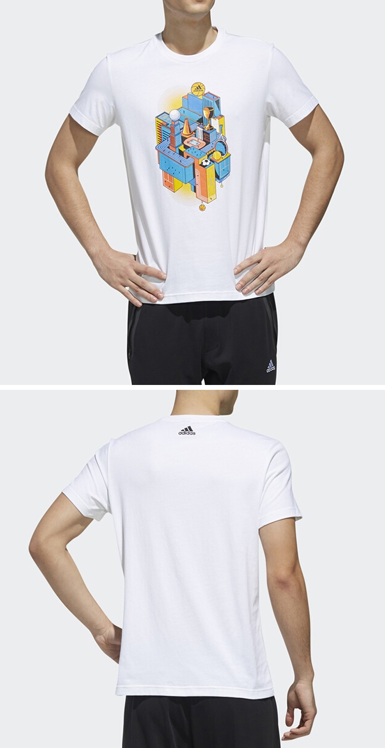 阿迪达斯adidas男装新款运动半袖休闲圆领短袖t恤 服装 dy8714 dy8716