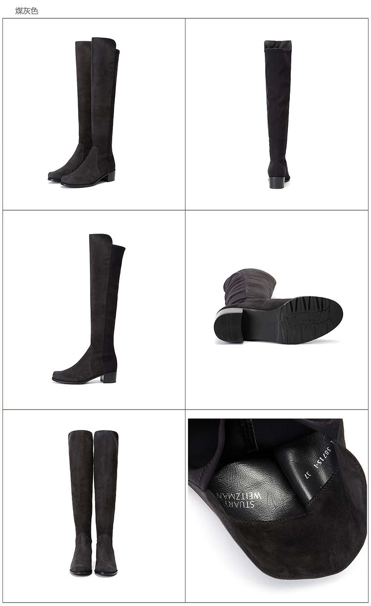 stuartweitzman/斯图尔特韦茨曼女士织物配皮粗跟及膝长靴reserve