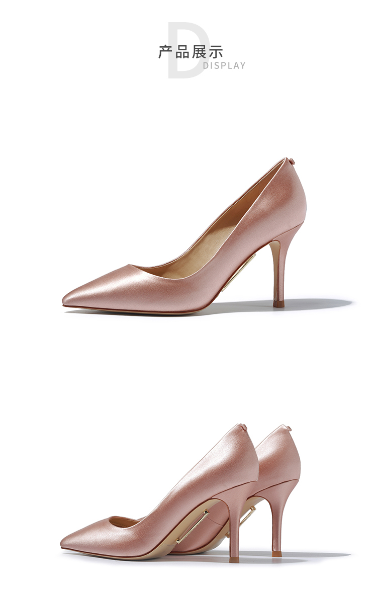 7or9莫奈花园-落樱能跑步的高跟鞋百变可搭配配饰裸色真丝尖头细跟