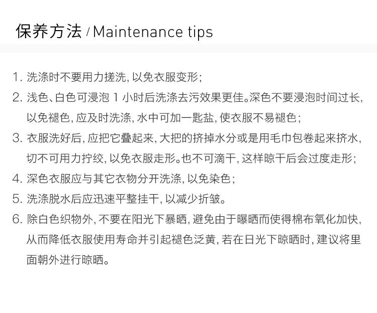 burberry/博柏利 女士经典格纹棉质长袖衬衫衬衣