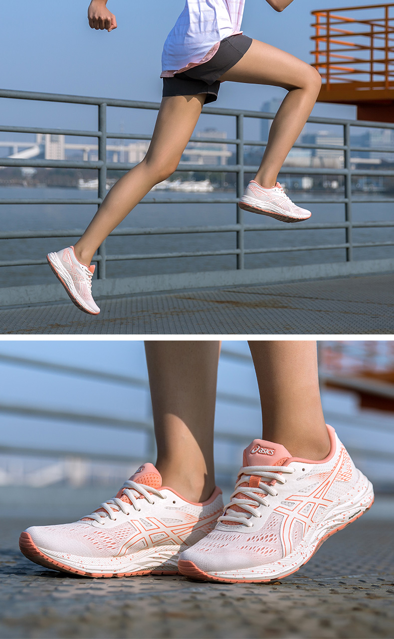 asics亚瑟士跑步鞋女gel-excite 6缓冲跑鞋网面时尚