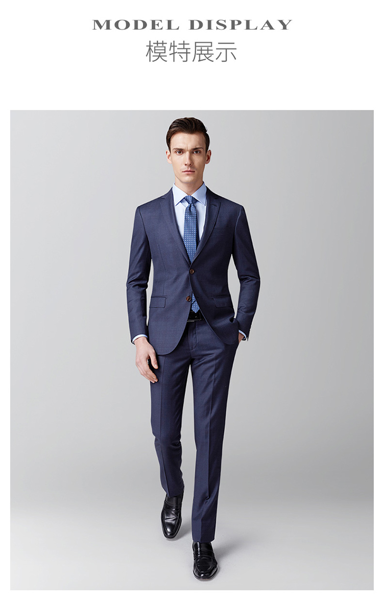 creations lite/柏品 reda130支羊毛商务男士西服套装 暗格子修身正装