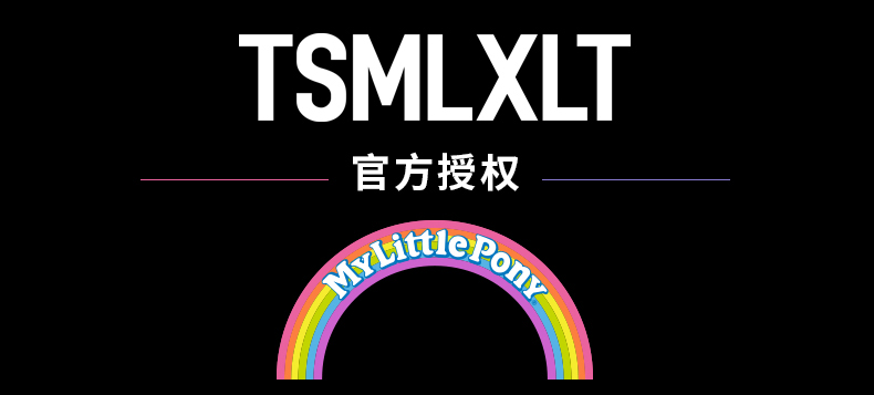 tsmlxlt 小马宝莉联名19年春夏新款 短袖t恤 女士t恤 潮流时尚 圆领