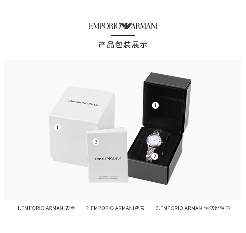 Emporio Armani/°᡾١ͬ MACں+СֱŮʿʯӢ AR11244