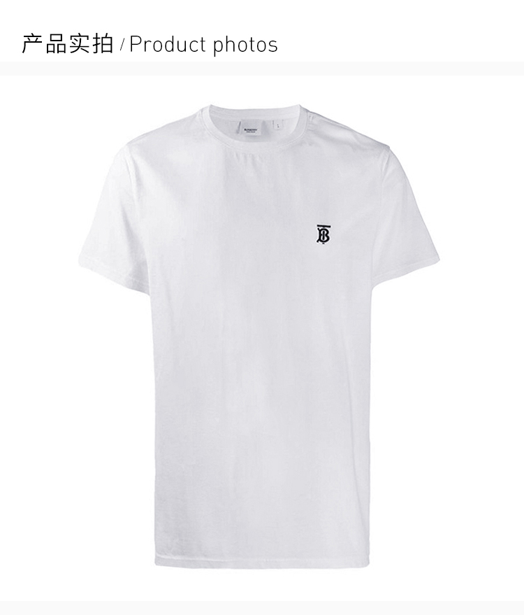 服饰 时尚经典 灰色 棉质圆领tb刺绣套头衫 男士短袖t恤 8014020