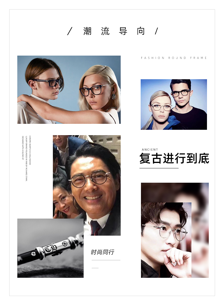 【潮品尖货】chrome hearts/克罗心流行爆款超轻量化设计新品细腻手工