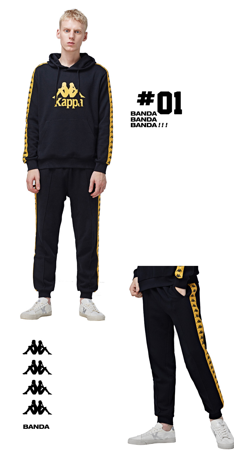 kappa卡帕banda串标情侣男女运动长裤休闲裤kparwak62m