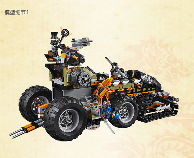 lego/乐高 幻影忍者ninjago 幻影忍者城市 70620