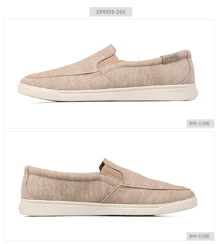 crocs卡骆驰女鞋夏季新款低帮帆布鞋懒人鞋休闲鞋鞋子单鞋204929