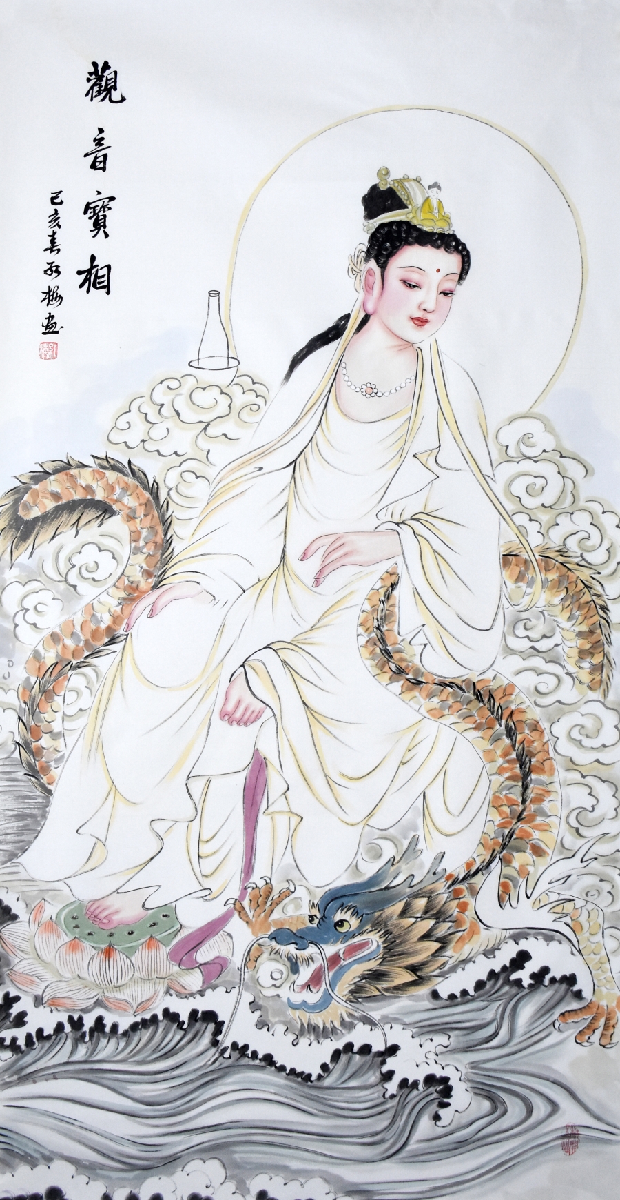 陈红梅 《观音宝相》/68x136cm/传统水墨