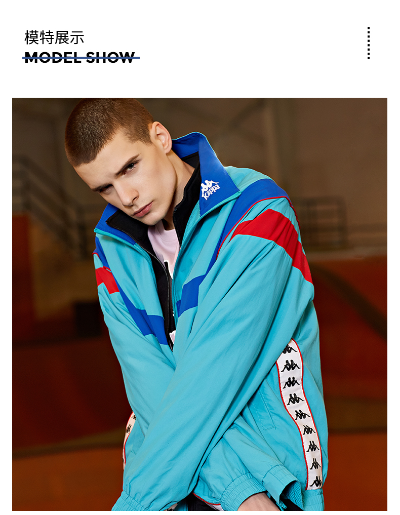 kappa卡帕banda串标男梭织夹克运动外套开衫 2019新款|kpaqwjj53m