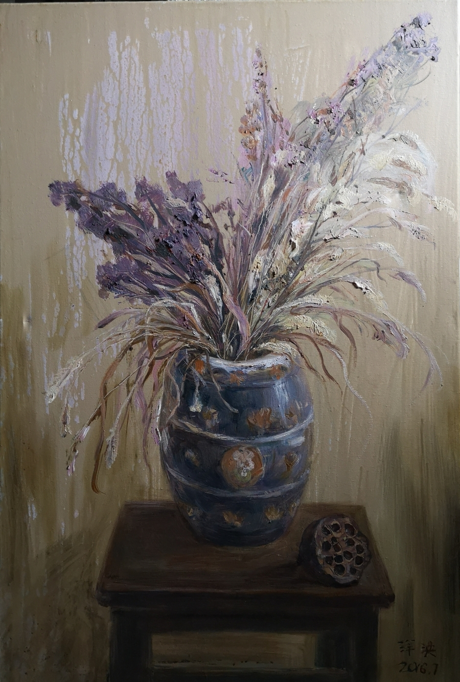 柳洋泱《怒放的生命》/60x90cm/油画