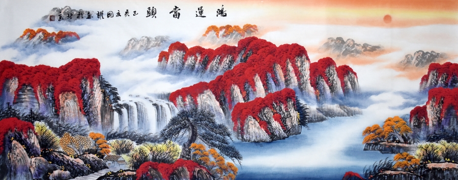 周国耀 《鸿运当头》/70x180cm/传统水墨