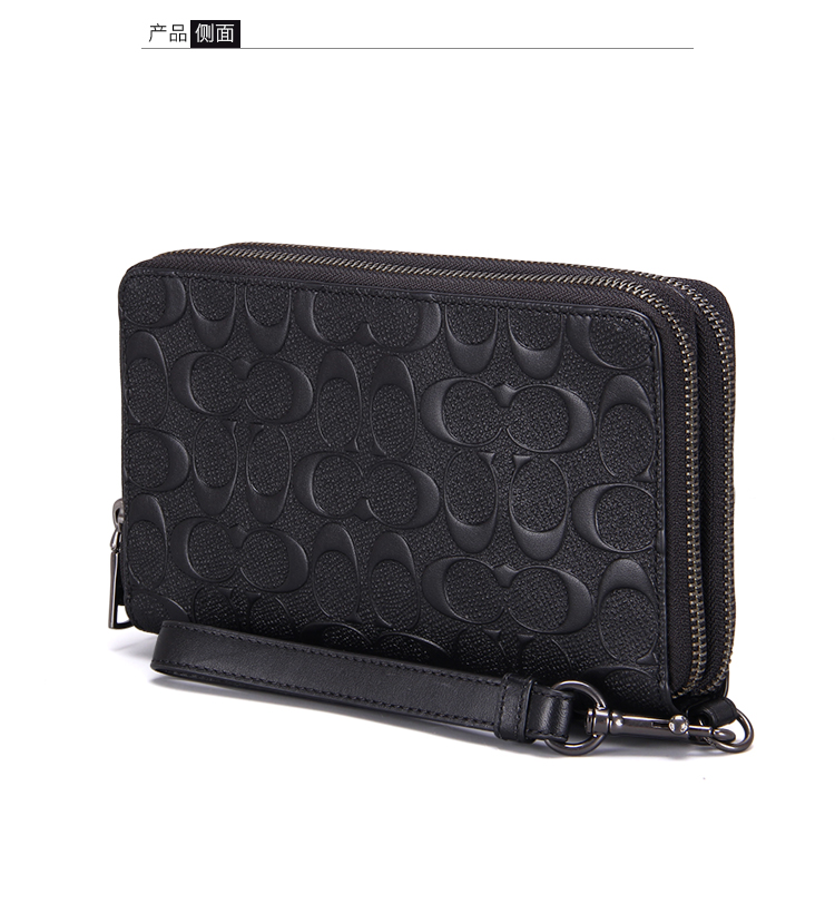 coach/蔻驰 男士双拉链手拿包 大号钱包 67637