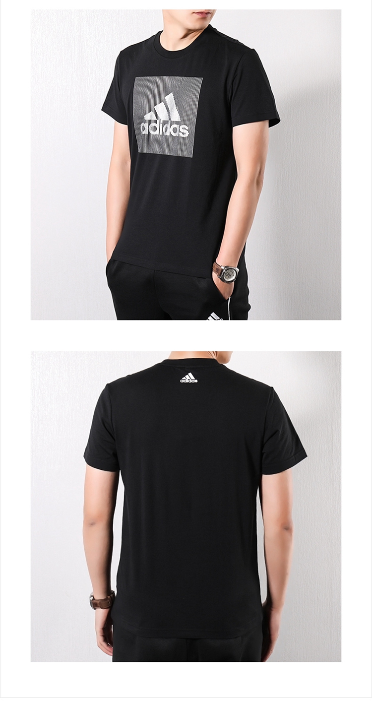 adidas/阿迪达斯 短袖t恤男2019夏季新款运动宽松半袖t桖 dy8658