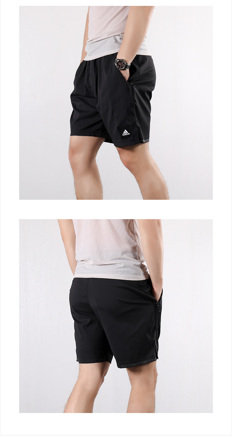adidas/阿迪达斯 短裤男2019夏季新款运动透气宽松五分裤 dz2216