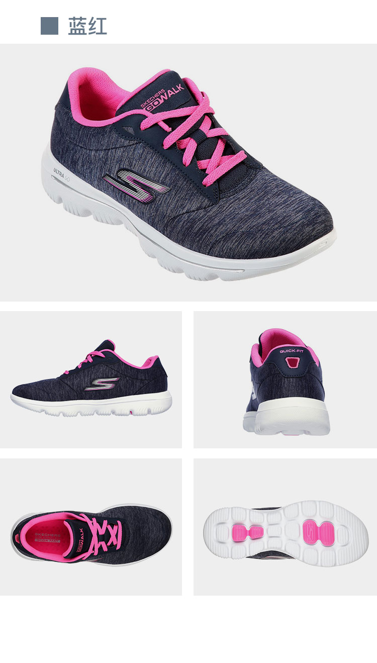 斯凯奇skechers 女士 夏季新款 休闲 时尚 轻便 舒适 运动鞋 跑步鞋