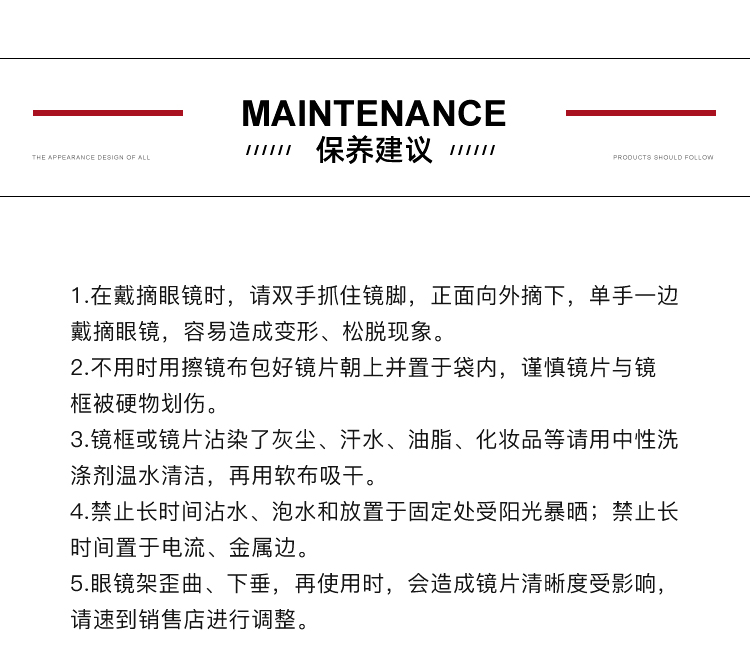 【2019新潮款】CARTIER/卡地亚标志性的装饰螺丝饰面弹簧镜腿亚洲版舒适鼻托时尚漆面亮黑色优雅商务男女款镜框光学镜架眼镜CT0107OA 001