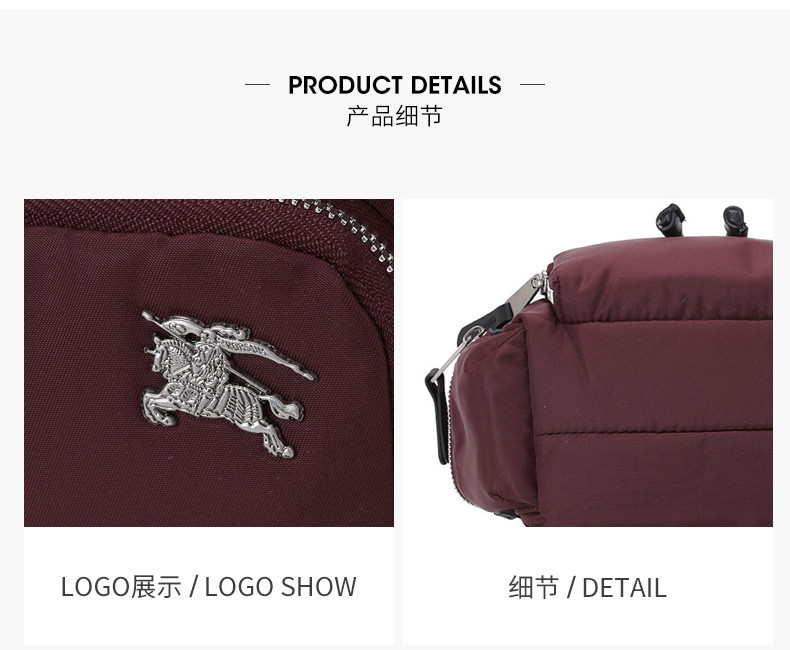 burberry/博柏利19春夏rucksack中性款式军旅双肩包马术