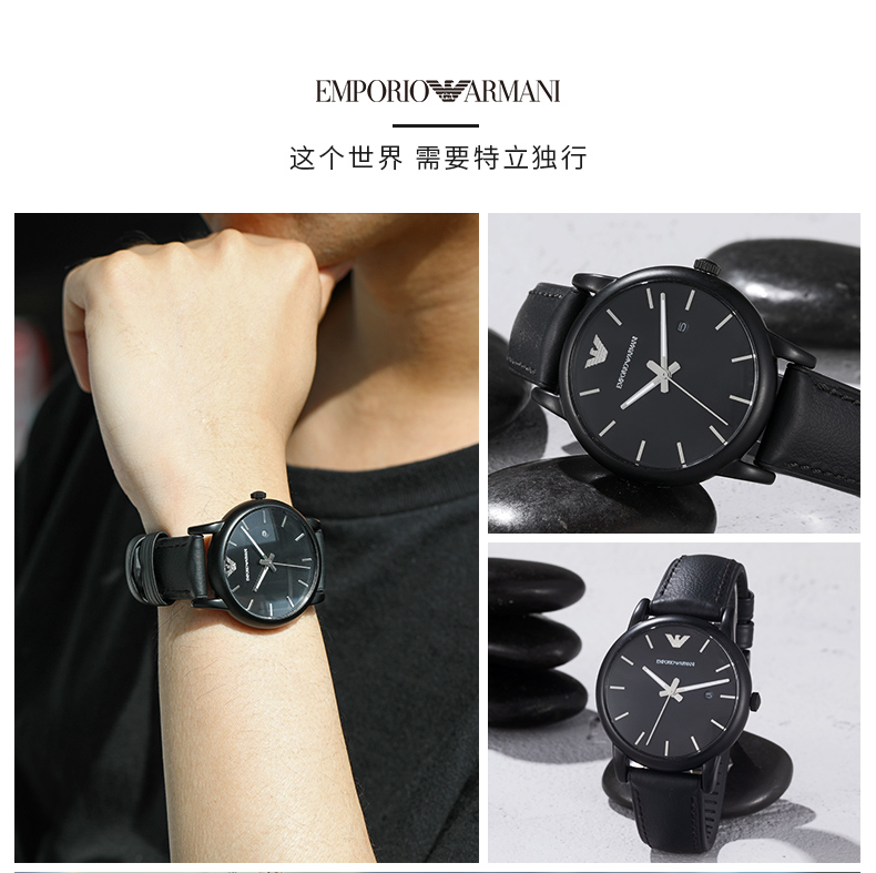 阿玛尼手表男士watch黑武士优雅设计皮带石英腕表 ar1973