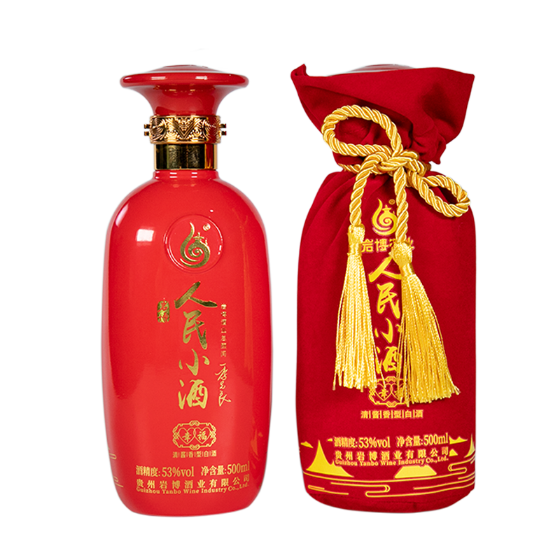 岩博 人民小酒幸福 清酱香型白酒 53度 500ml