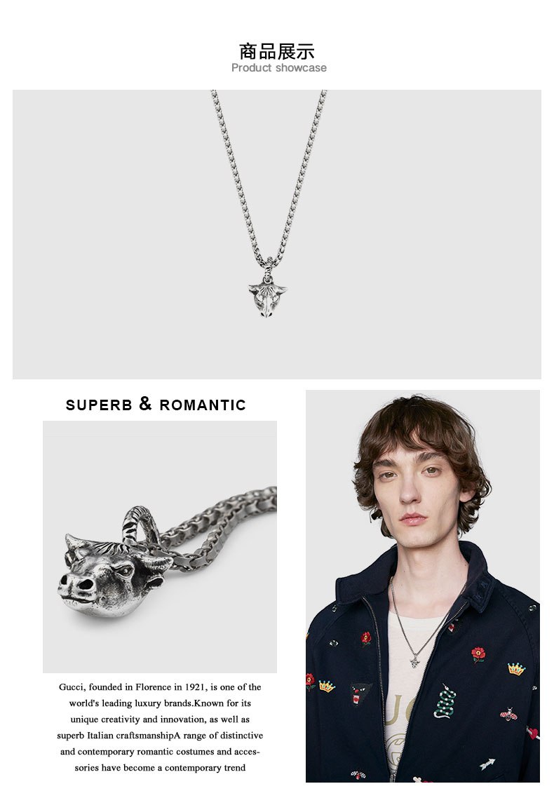 【正品盒装】gucci/古驰 牛头吊坠 项链 ybb52408600100u