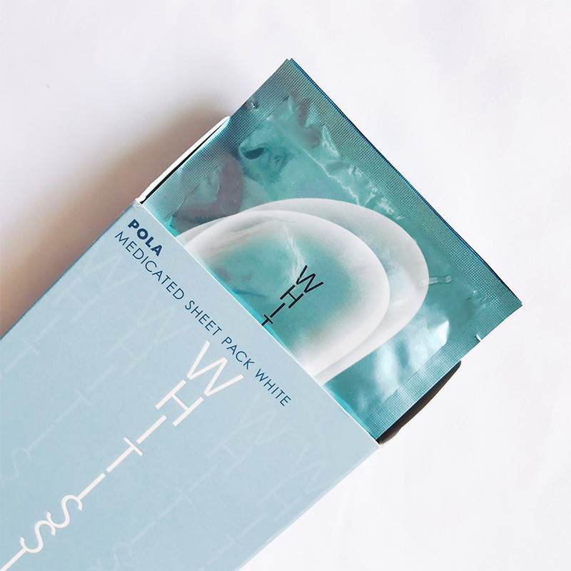 【包税】pola/宝丽 whitissimo 维斯局部亮白眼膜 30对