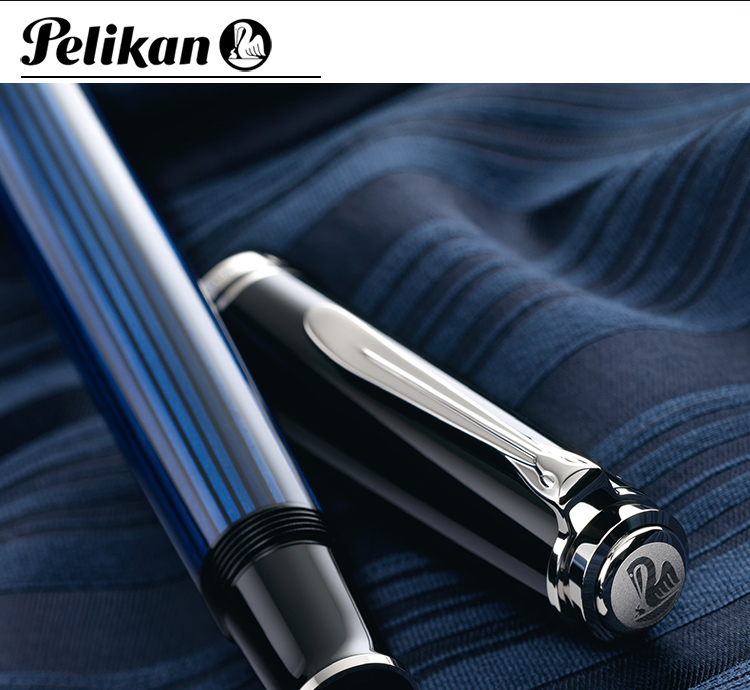 Pelikan百利金 德国原装进口斯德莱斯曼线条宝珠笔R405