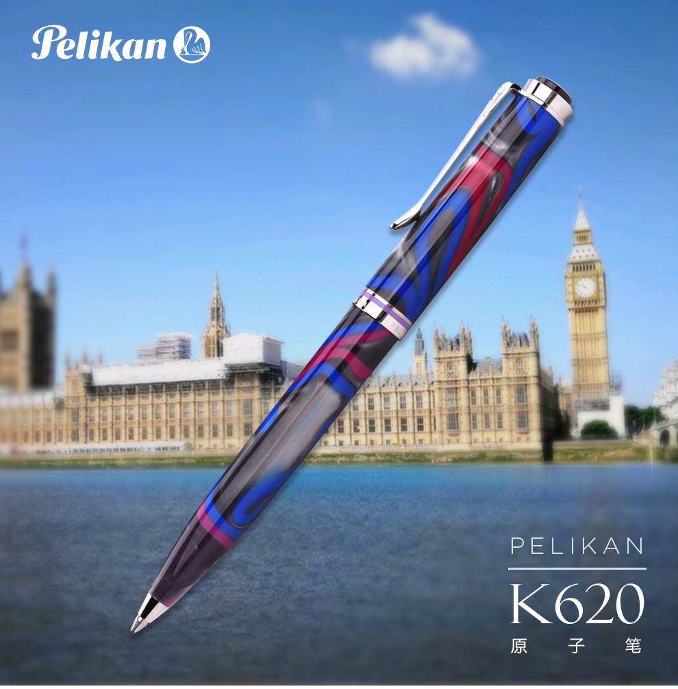百利金（Pelikan）K620限量圆珠笔皮卡地里圆环原子笔原子笔签名送礼礼盒装