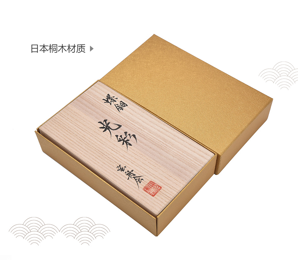 【限量收藏】Pelikan百利金钢笔墨水笔M800日本和风礼盒