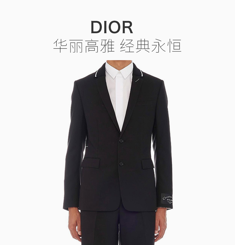 【包税】dior/迪奥 20春夏 男装 服装 黑色羊毛西装上衣 男士西装