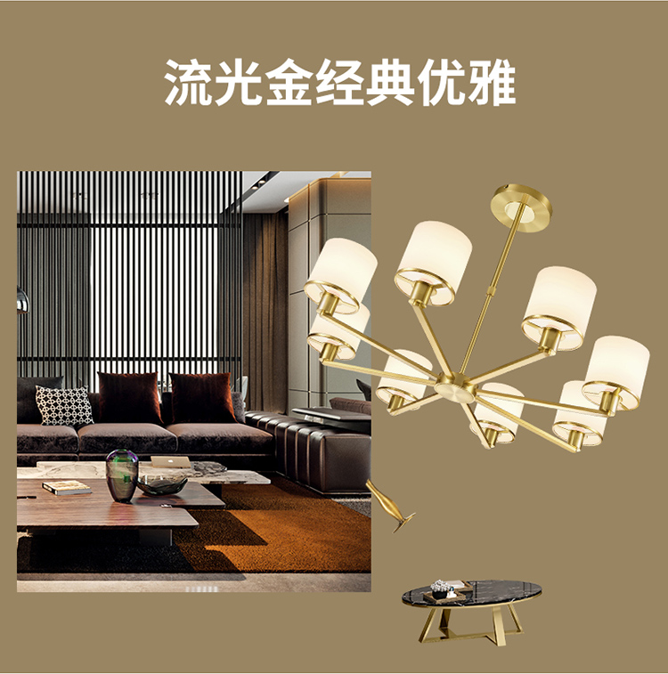【Paulmann德国柏曼灯具 LED灯】Paulmann/德国柏曼Kuhn LED客厅大吊灯 北欧现代简约大气简欧轻奢灯饰灯具【正品 价格 ...