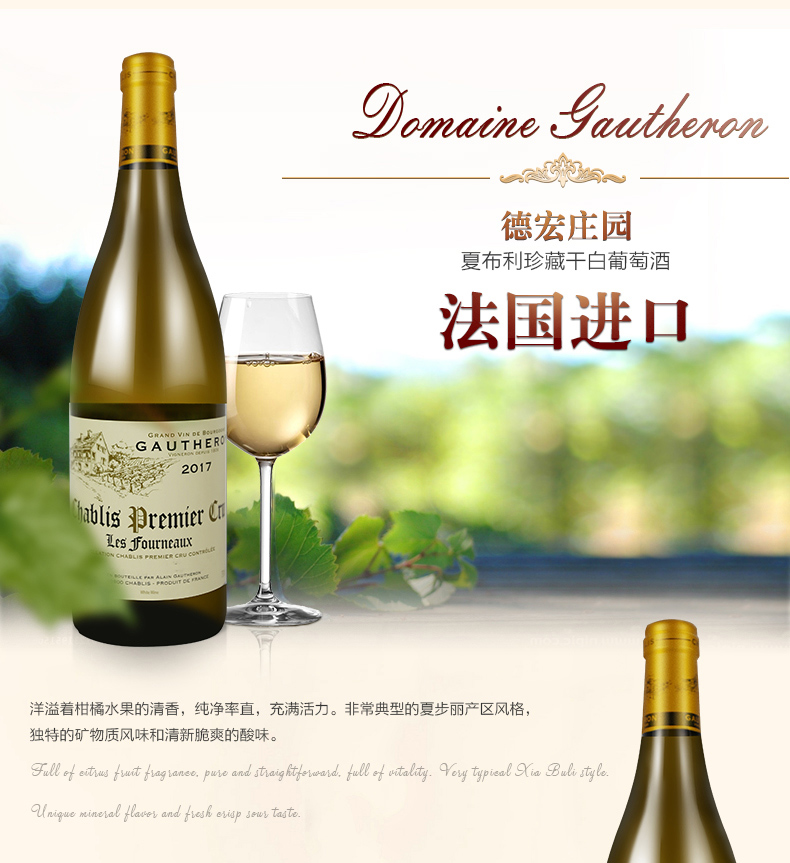 红酒批发行业的最新趋势与机遇