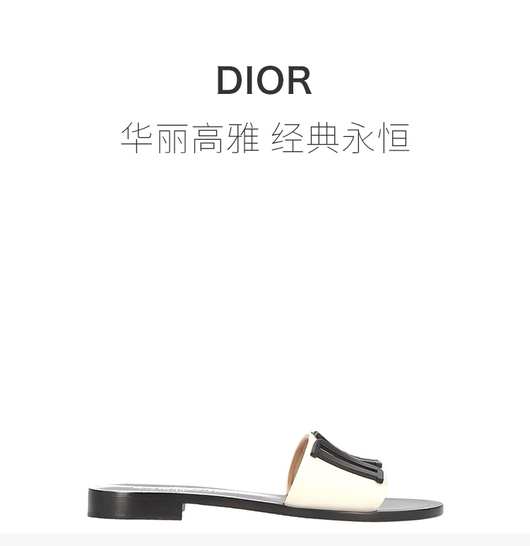 【包邮包税】DIOR/迪奥 女士时尚dior标志凉鞋凉拖鞋女鞋 KCQ144-VEA-15W