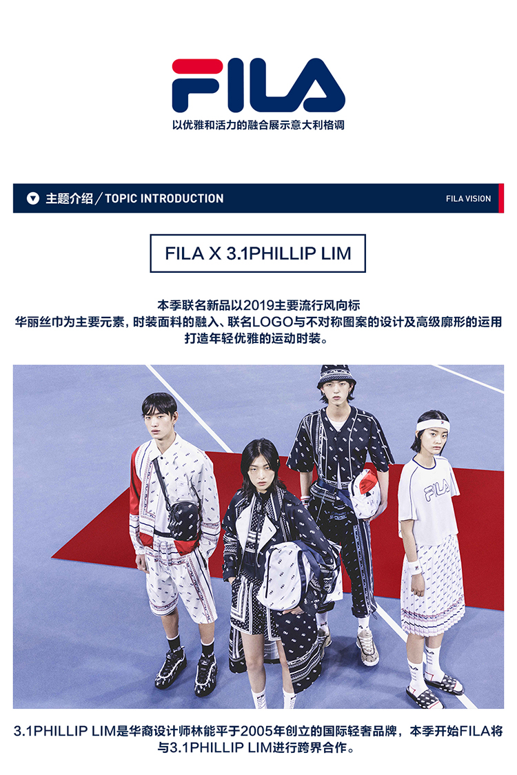 fila/斐乐女子连衣裙2019衬衫款中长款裙子