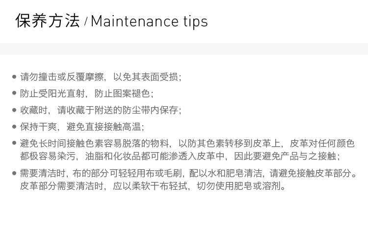 montblanc/万宝龙 当代系列 男士时尚经典黑色牛皮腰带皮带 116705