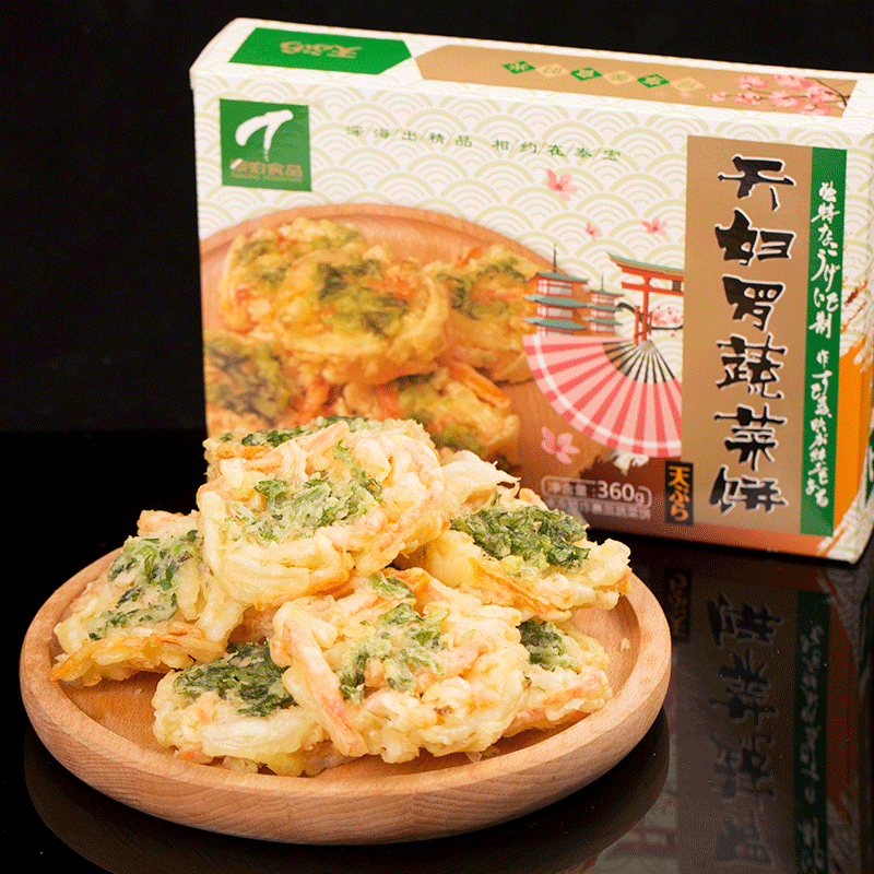 日式 裹粉油炸休闲小吃 天妇罗蔬菜饼 汁汁八爪鱼 面线虾共三盒 泰宏
