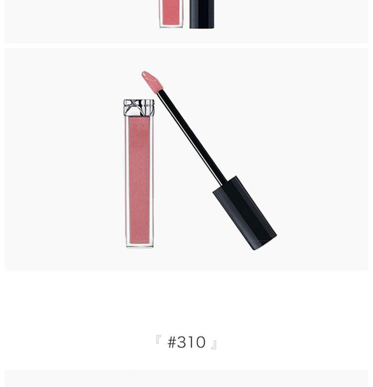 【包税】dior 迪奥 烈艳蓝金臻采唇釉6ml #760