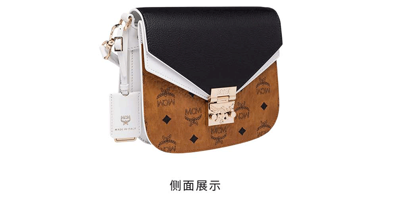 mcm单肩包19年新款拼色邮差包 mws9spa21
