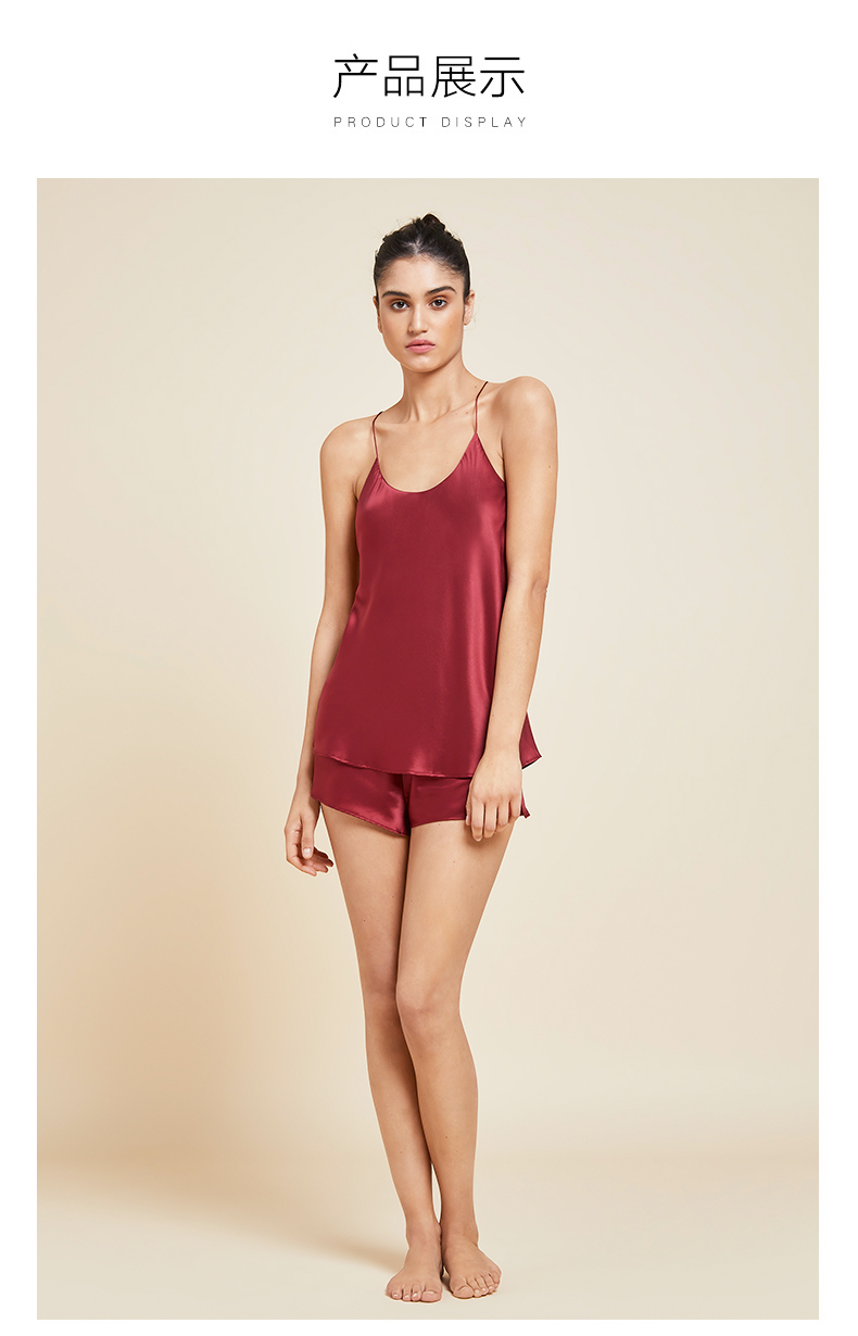 olivia von halle bella port 女士真丝睡衣