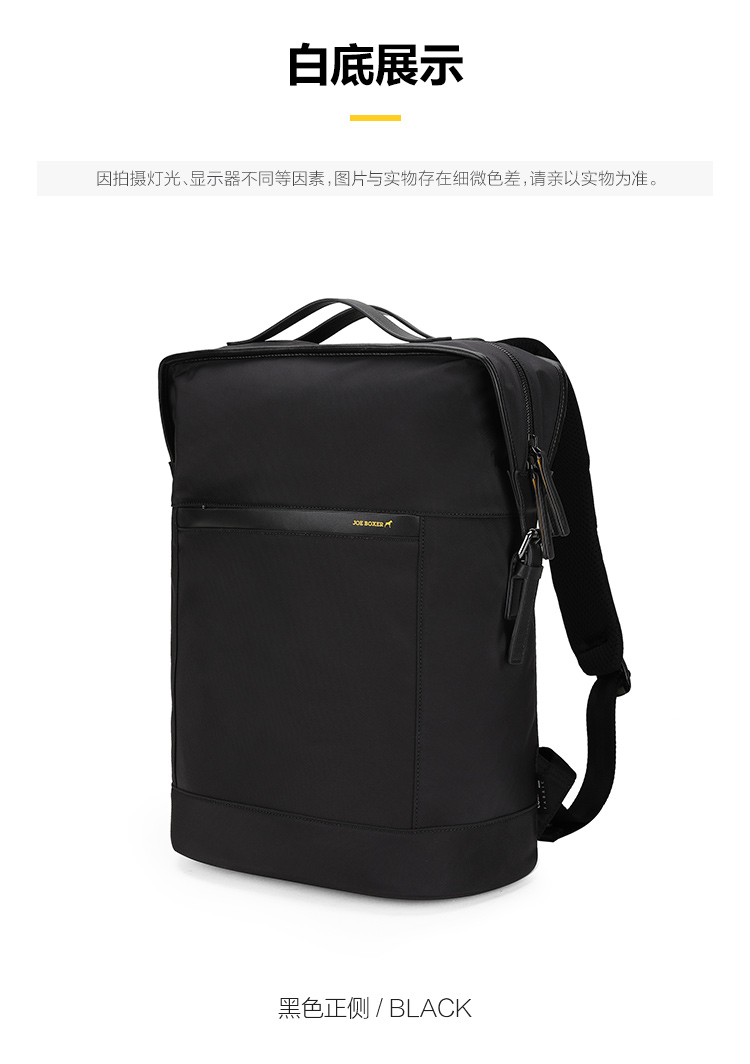 男包品牌排行_男包品牌排行榜前十名(3)