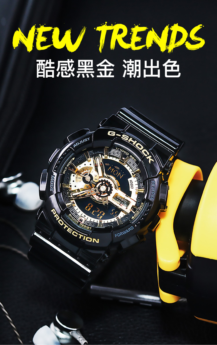 CASIO/ŷG-SHOCKϵд˫Ժڽӱ๦ܷˮ˶ֱGA-110GB-1A