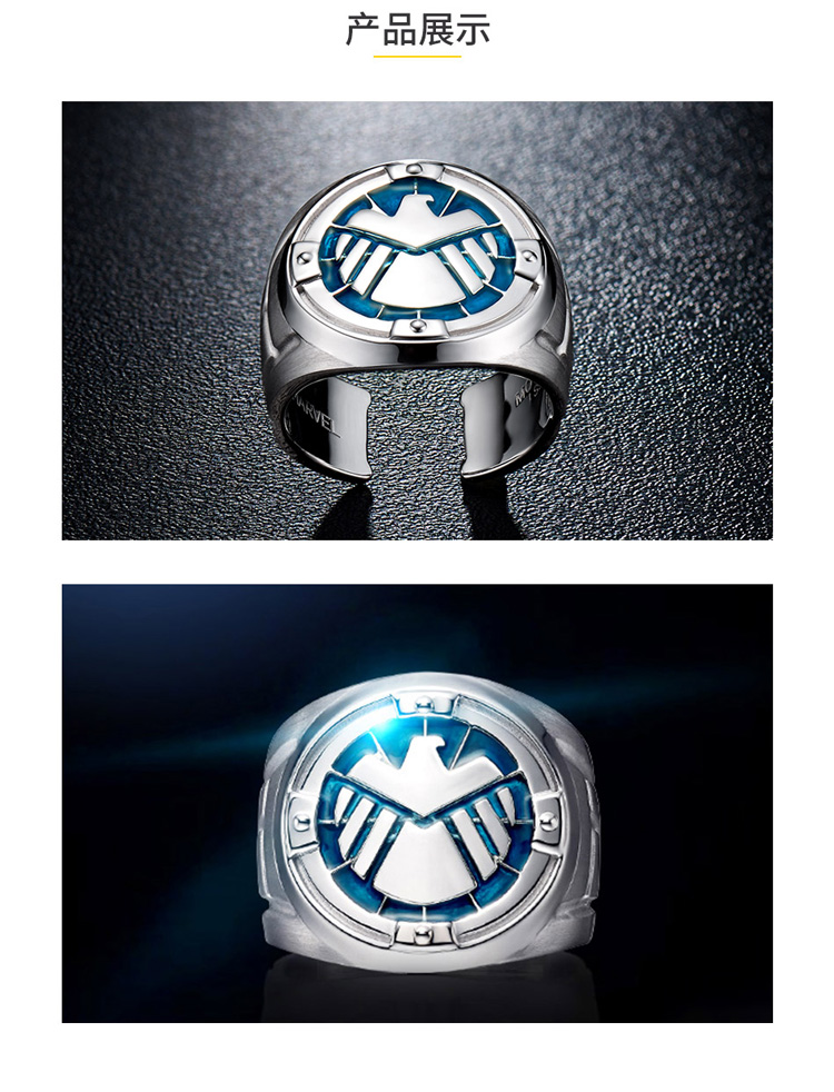 漫威系列神盾局九头蛇戒指-mover/魔吻