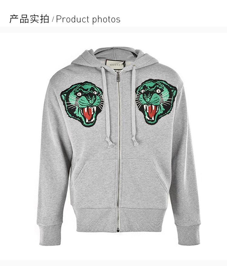 gucci/古驰 男士灰色棉质连虎头刺绣连帽短款外套夹克上衣