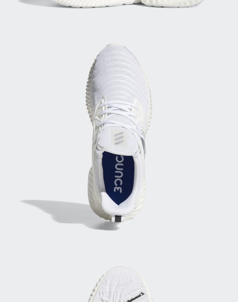 adidas阿迪达斯男鞋阿尔法小椰子男运动鞋 alpha bounce instinct cc