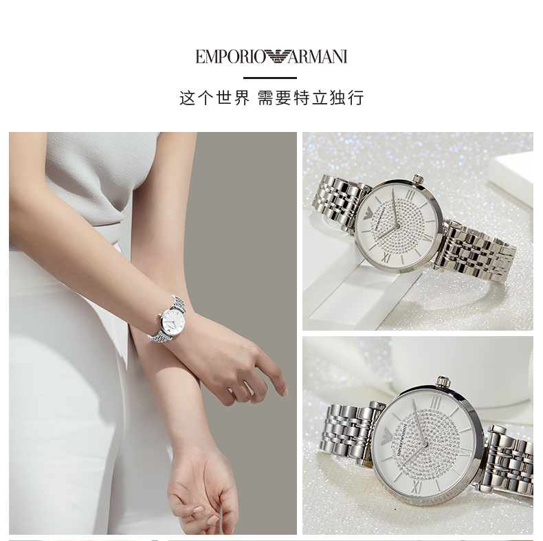 Emporio Armani/° MACں+СֱŮʿʯӢֱAR1925