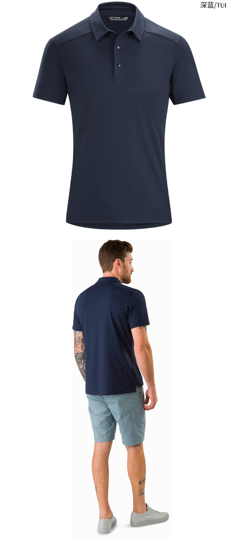 arcteryx 始祖鸟 chilco polo衫 休闲 运动 商务 短袖 翻领 速干 t恤